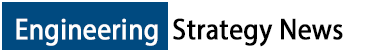 engineer_strategy_logo